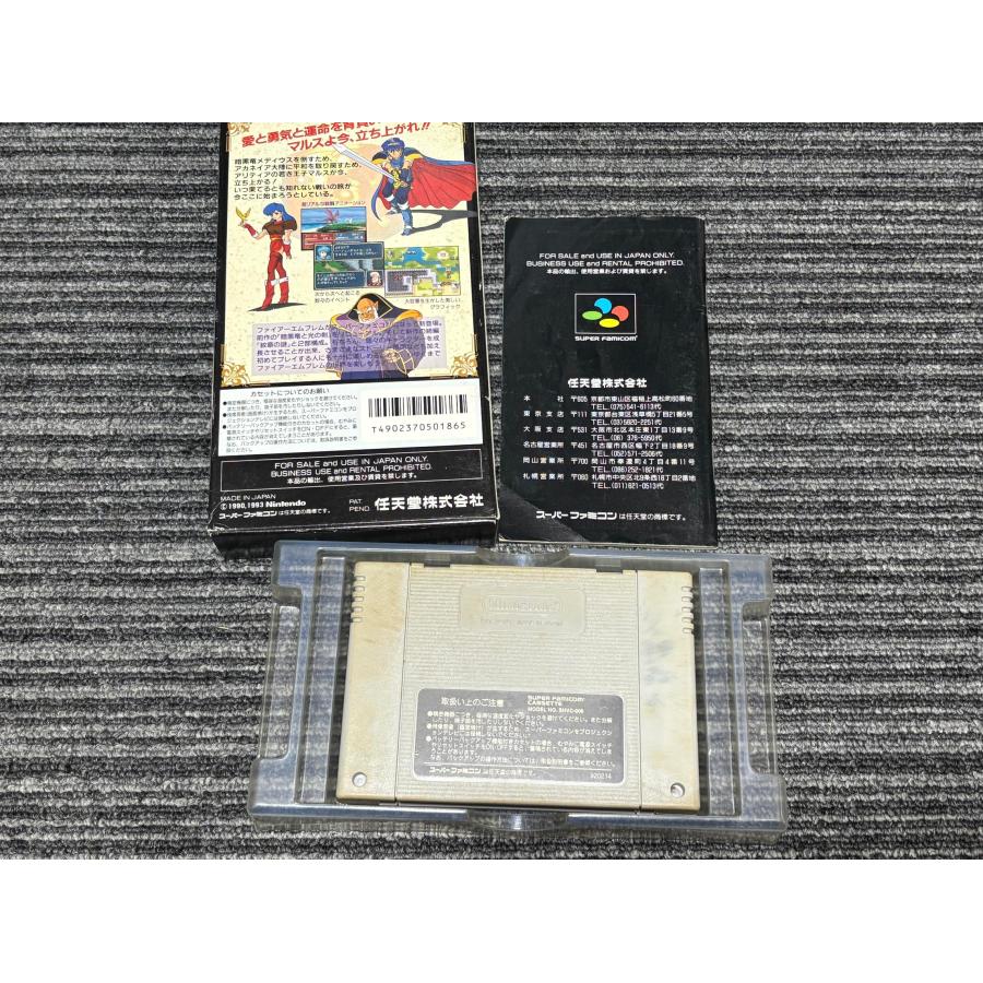 任天堂（Nintendo） スーパーファミコン カセット ソフト ファイヤー
