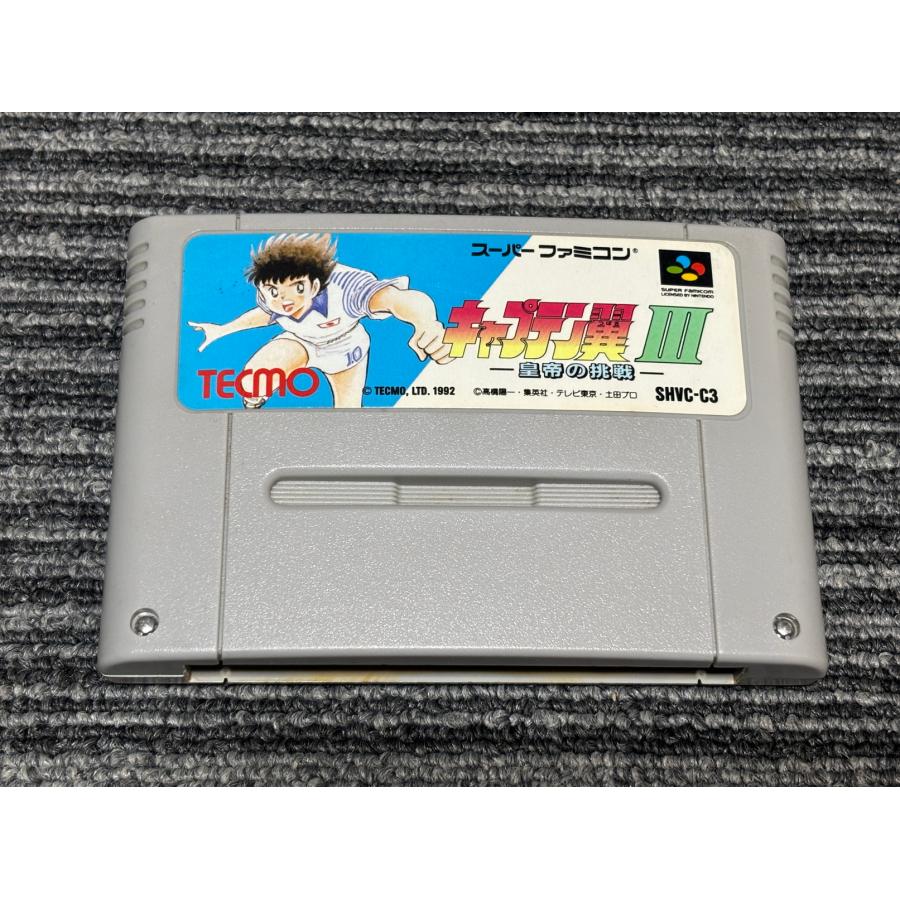 任天堂（Nintendo） スーパーファミコン カセット ソフト キャプテン翼