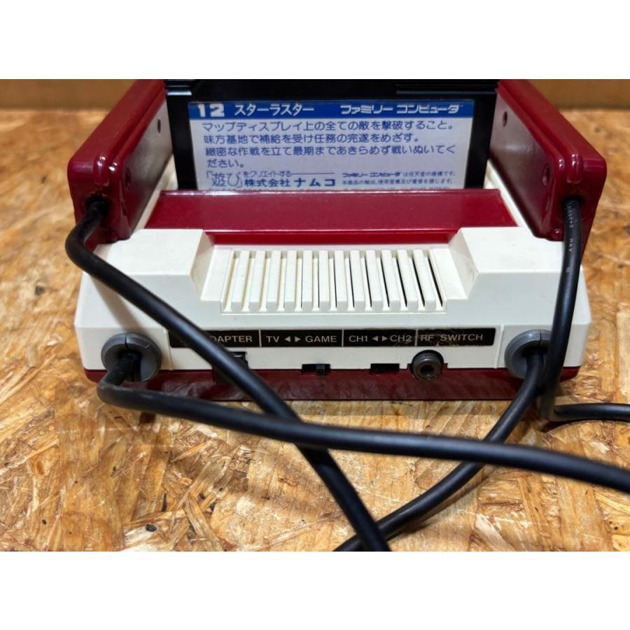 任天堂（Nintendo） 美品 ファミコン FC 本体 H7436689 ソフト付き