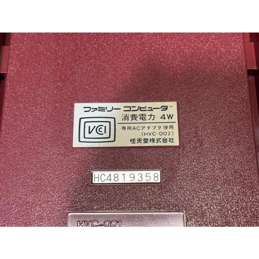 任天堂（Nintendo） 美品 初代 ファミコン 本体 HC4819358 ソフト 箱