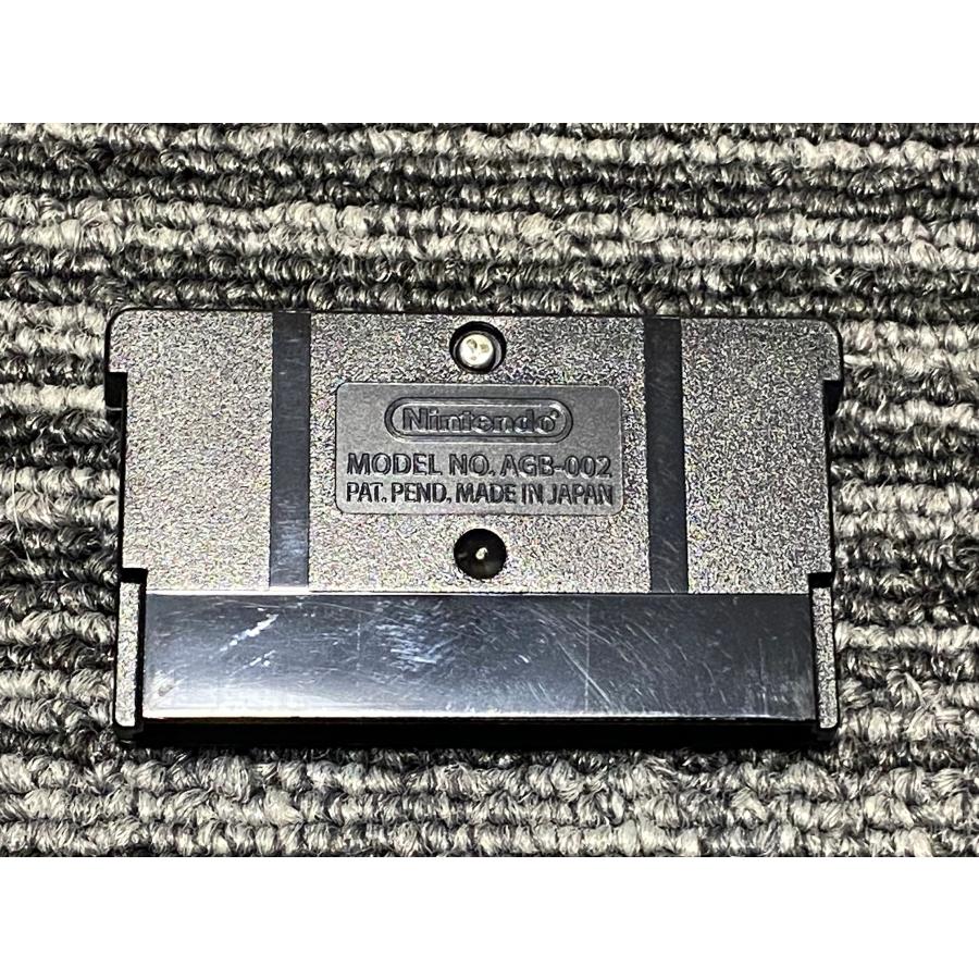 任天堂 ゲームボーイアドバンス ソフト bit Generations ビット 任天堂 ゲームボーイアドバンス ソフト bit Generations ビット