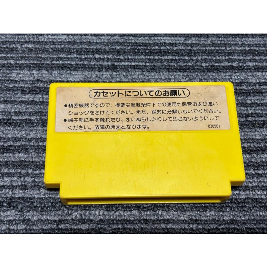 任天堂（Nintendo） ファミコン カセット ソフト フラッピー FLAPPY FC