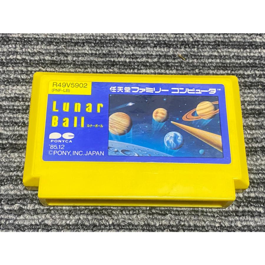 任天堂 ファミコン カセット ソフト ルナボール FC : マイホット 任天堂 ファミコン カセット ソフト ルナボール FC : マイホット