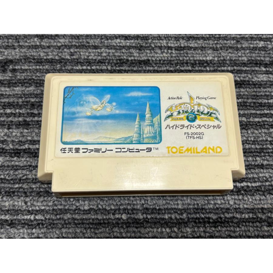 新品同様　ファミコン　FC　ハイドライド・スペシャル 任天堂 FC ハイドライドスペシャル 箱説付 ファミコン ソフト