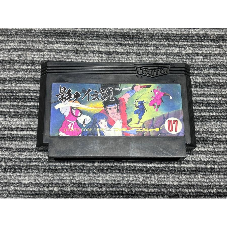 任天堂 ファミコン カセット ソフト 影の伝説 FC : マイホット 任天堂 ファミコン カセット ソフト 影の伝説 FC : マイホット