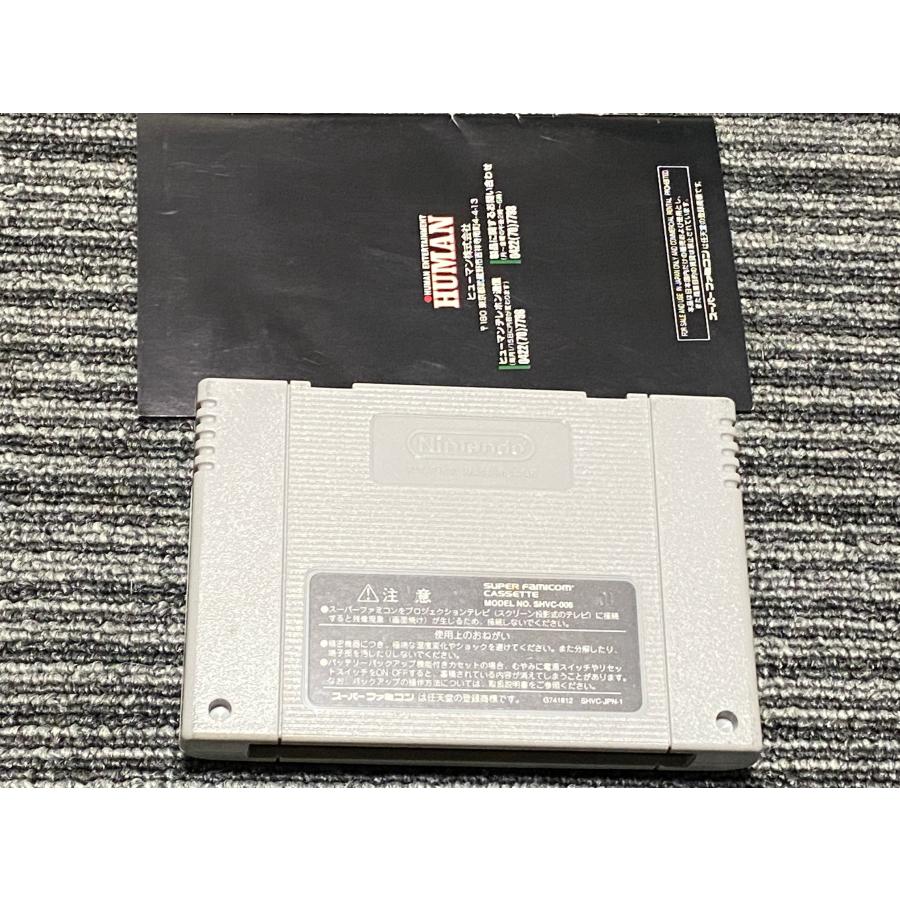 任天堂 スーパーファミコン カセット ソフト スーパーファイヤー 任天堂 スーパーファミコン カセット ソフト スーパーファイヤー
