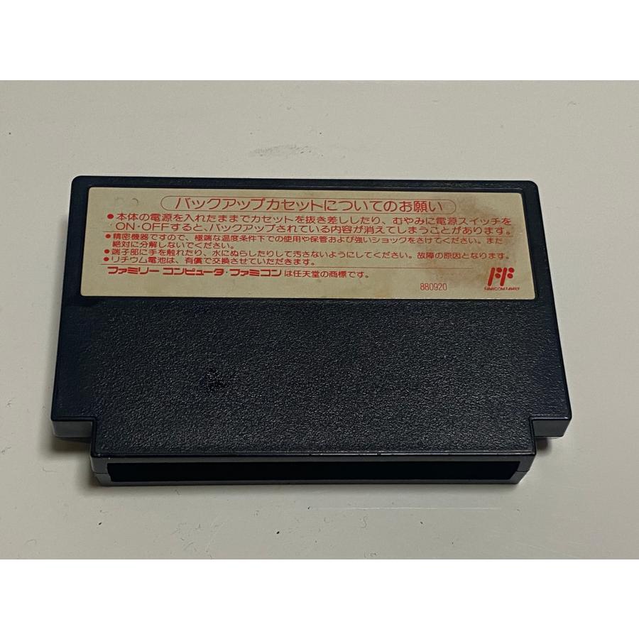 任天堂 ファミコン カセット ソフト スウィートホーム FC : マイ 任天堂 ファミコン カセット ソフト スウィートホーム FC : マイ