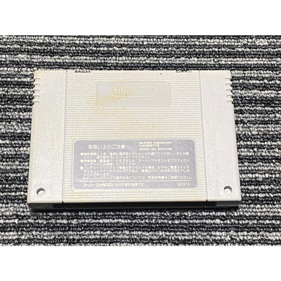 スーファミカセット SUPER PITFALL Famicom Nintendo 9392 fc | eBay