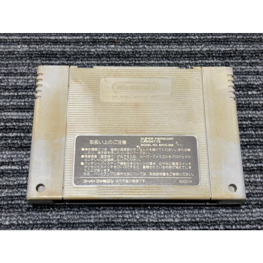 任天堂 スーパーファミコン カセット ソフト ファイナル 任天堂 スーパーファミコン カセット ソフト ファイナル
