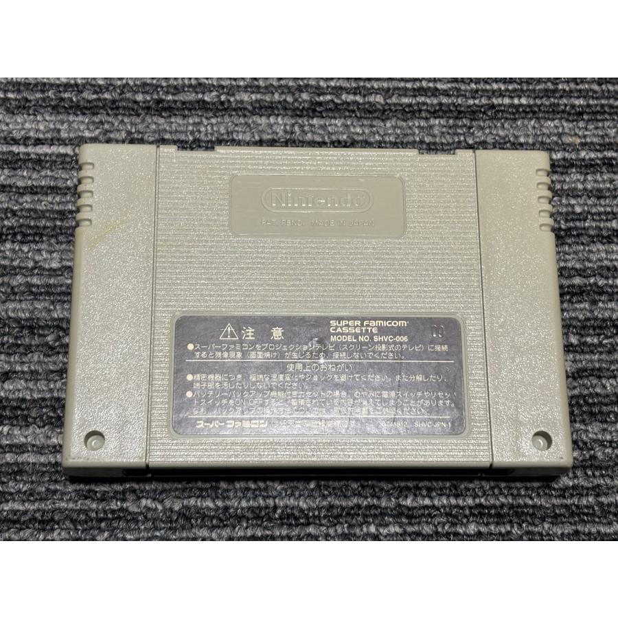 任天堂（Nintendo） スーパーファミコン カセット ソフト すーぱー