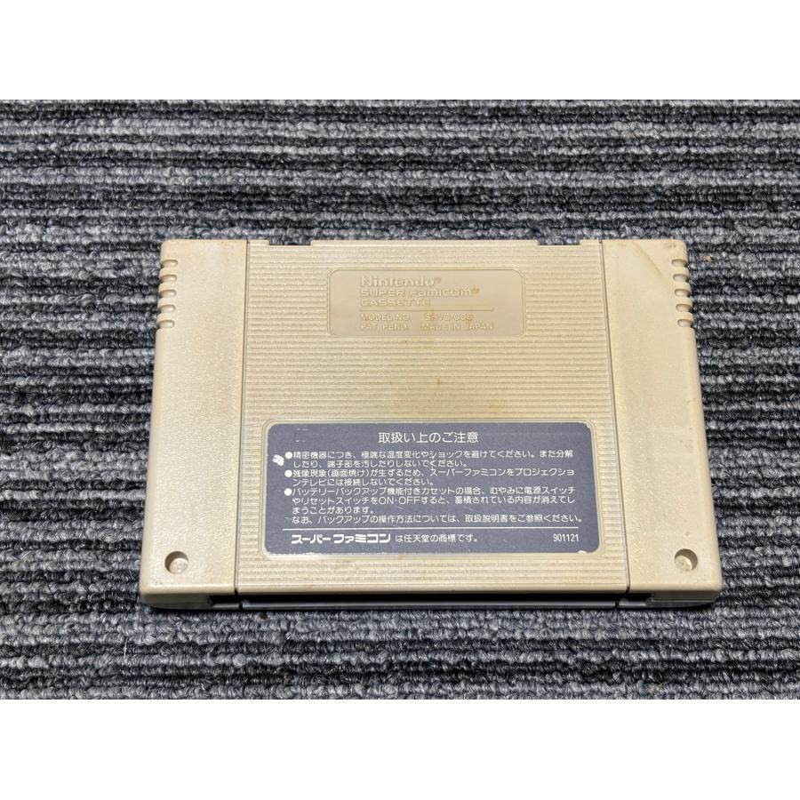 任天堂（Nintendo） スーパーファミコン カセット ソフト まじかる