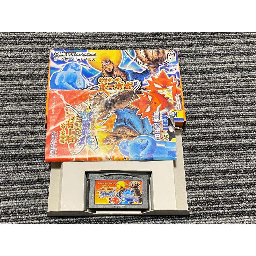 初版】ボボボーボ・ボーボボマジで!!?真拳勝負(バトル) ゲームボーイアドバンス GBA]ボボボーボ・ボーボボ マジで!!?真拳勝負(バトル) 【買取381円