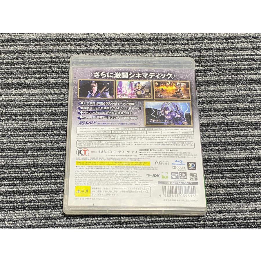 PlayStation PS3 ソフト 魔人たちと失われた王国 playstation3 SONY