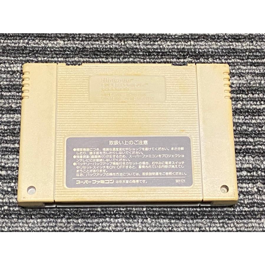 任天堂 スーパーファミコン カセット ソフト スーパー 任天堂 スーパーファミコン カセット ソフト スーパー