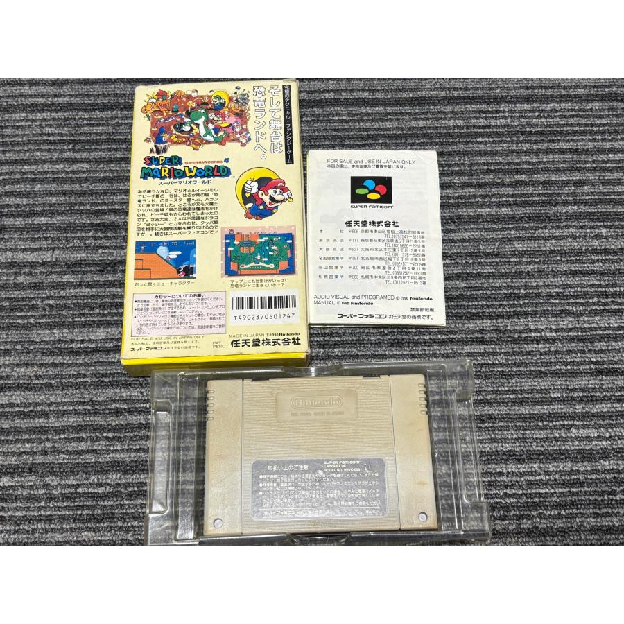 任天堂（Nintendo） スーパーファミコン カセット ソフト スーパー