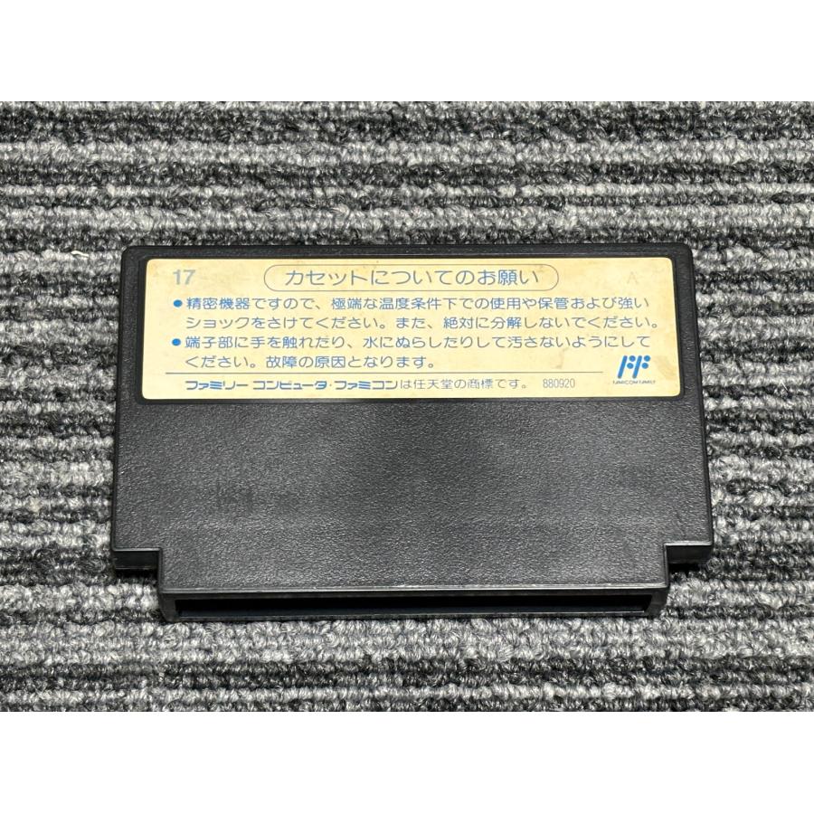 任天堂 ファミコン カセット ソフト 初代 テトリス TETRIS FC 任天堂 ファミコン カセット ソフト 初代 テトリス TETRIS FC