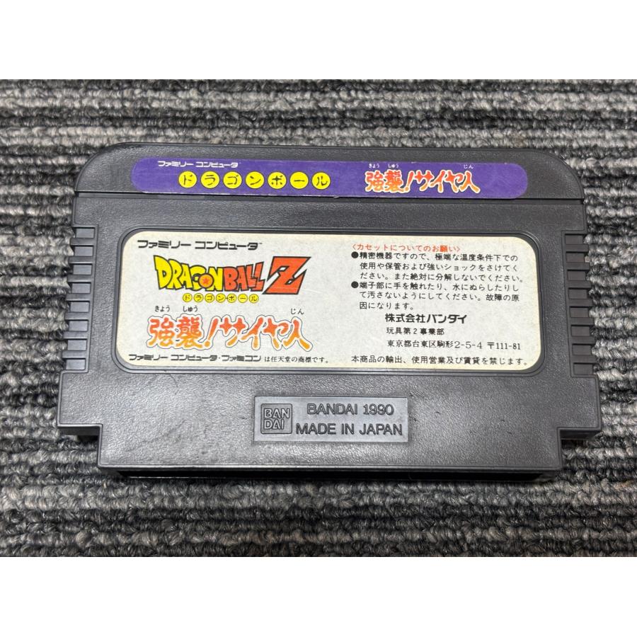 ファミコンカセット 任天堂（Nintendo） ファミコン カセット ソフト ファミスタ 91 FC 箱