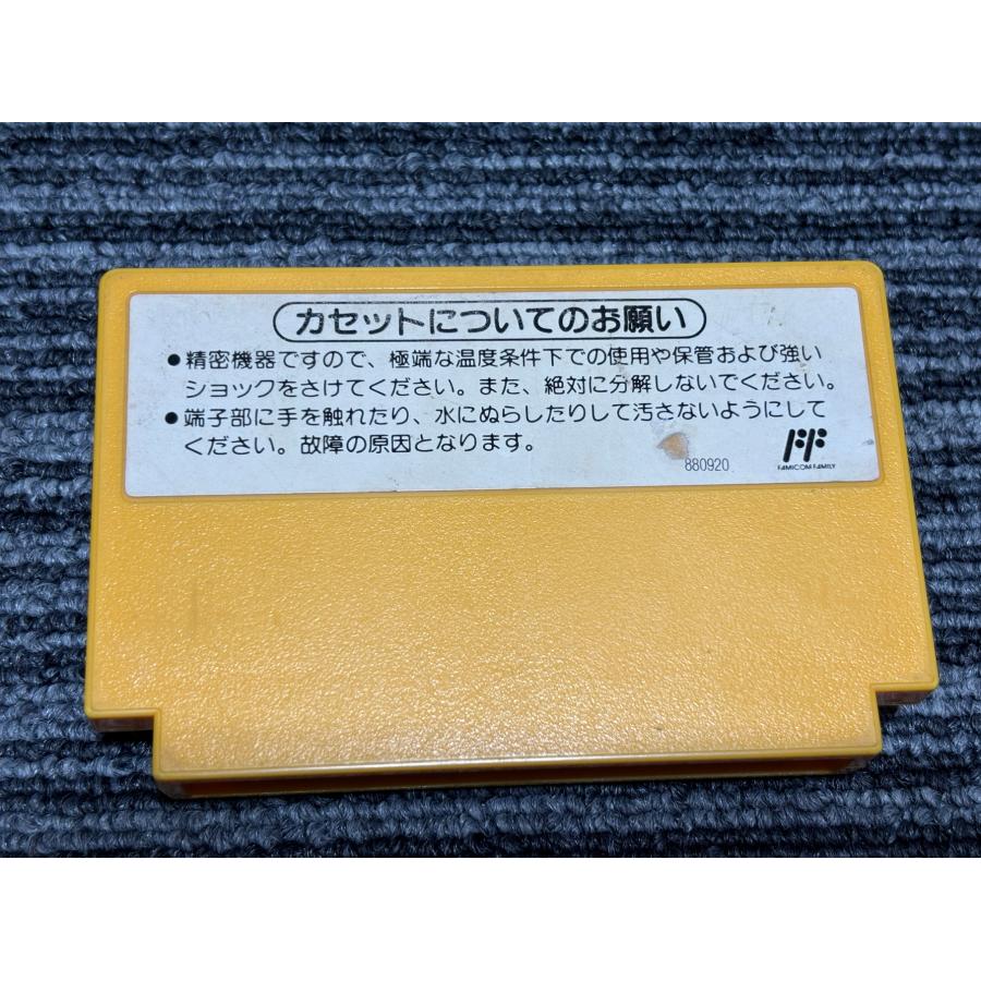 マリオ3点セット（ソフトのみ） マリオ3点セット（ソフトのみ）