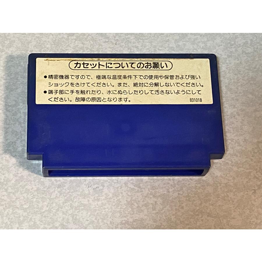 任天堂 ファミコン カセット ソフト ベースボール BASE BALL FC 任天堂 ファミコン カセット ソフト ベースボール BASE BALL FC