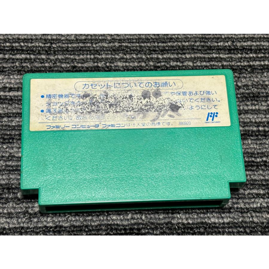 任天堂 ファミコン カセット ソフト ロックマン5 ブルースの罠 任天堂 ファミコン カセット ソフト ロックマン5 ブルースの罠