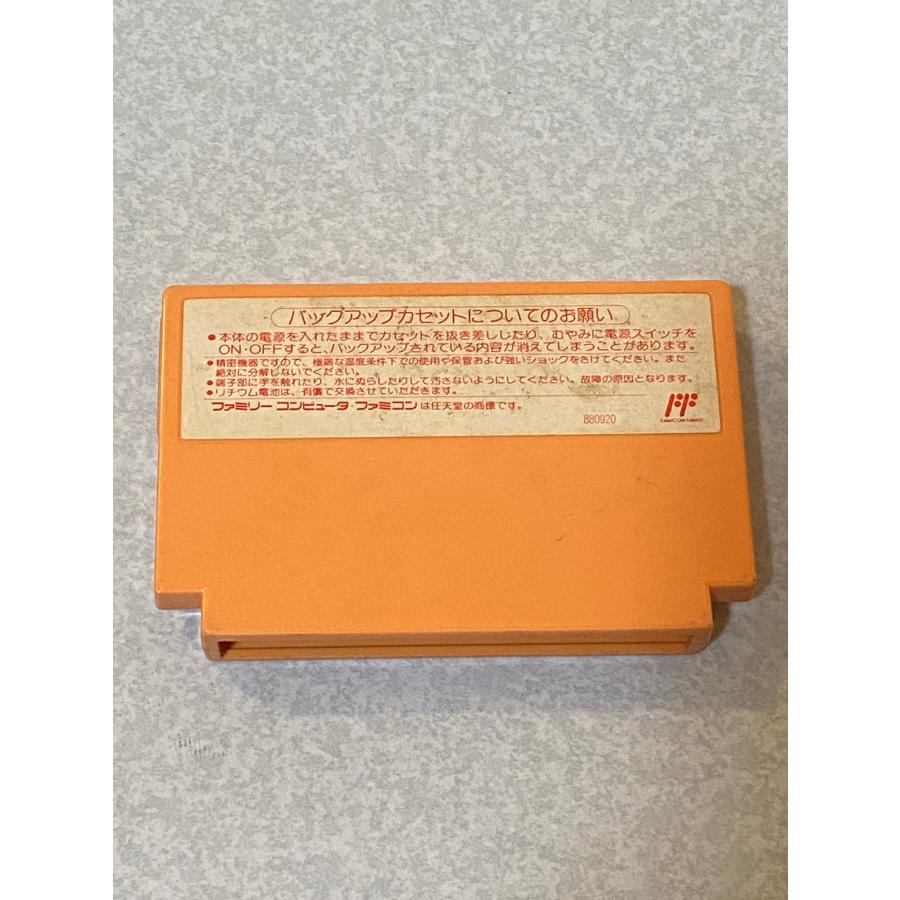 任天堂（Nintendo） ファミコン カセット ソフト パチ夫くん3 FC
