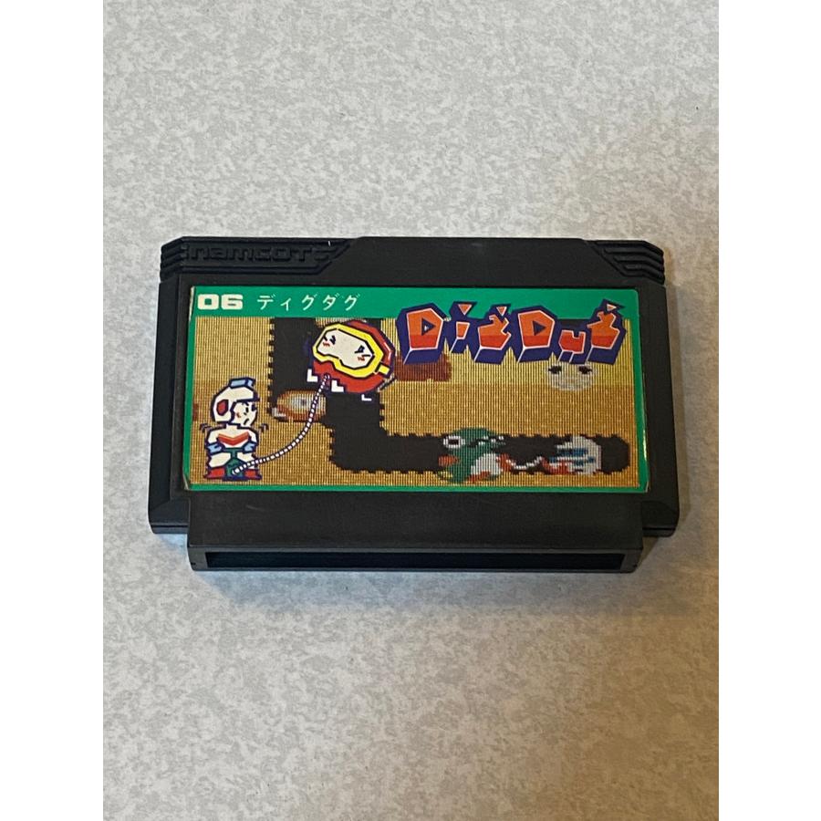 ファミコン カセット ソフト ディグダグ DIGDUG FC : img5733 : マイ 