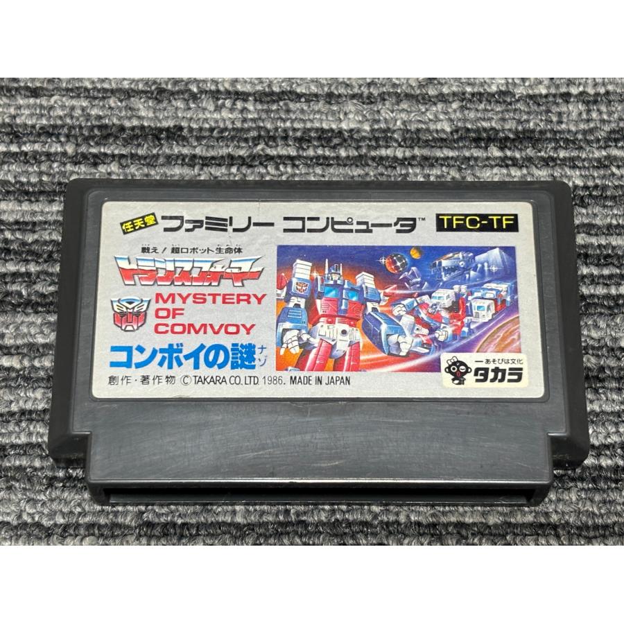 任天堂 ファミコン カセット ソフト トランスフォーマー コンボイの謎
