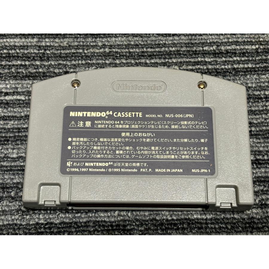 任天堂 NINTENDO 64 カセット ソフト ポケモンスタジアム N64