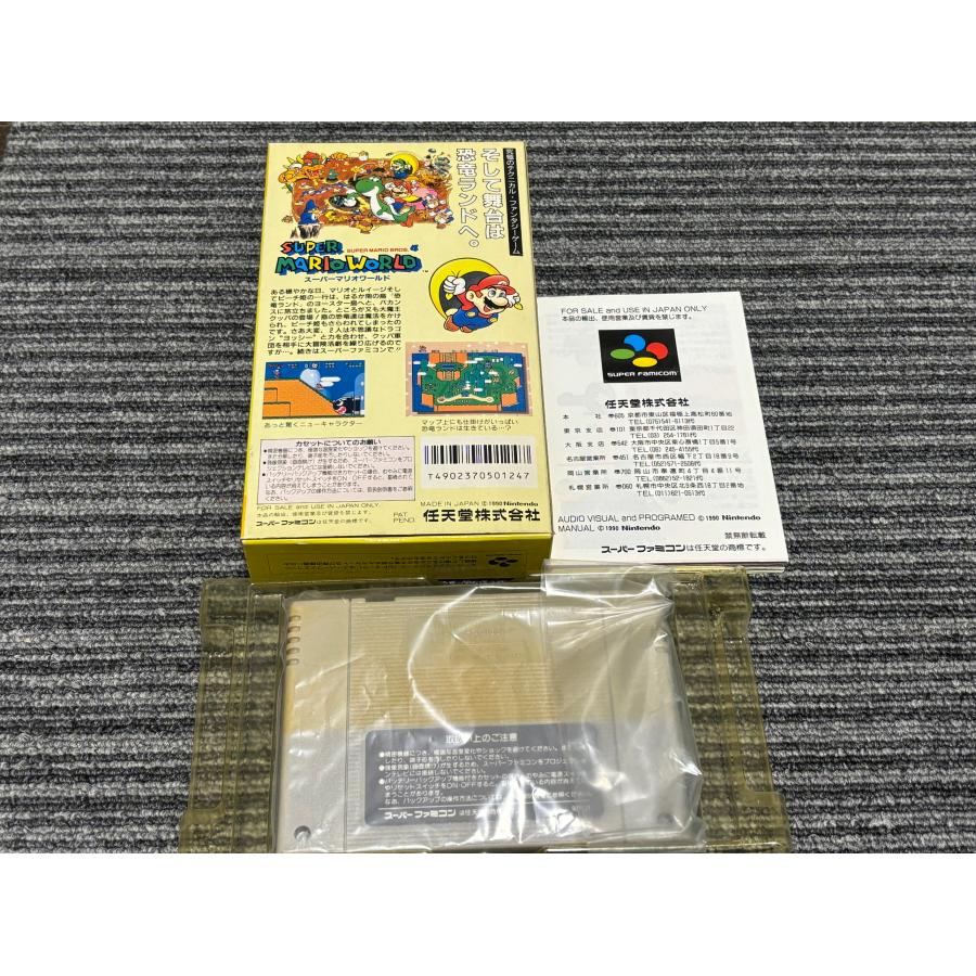 任天堂 スーパーファミコン カセット ソフト スーパー マリオ 任天堂 スーパーファミコン カセット ソフト スーパー マリオ