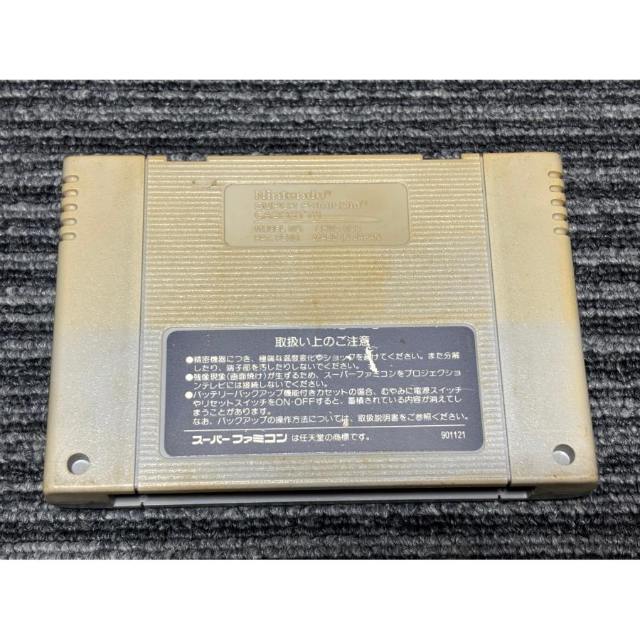 任天堂（Nintendo） スーパーファミコン カセット ソフト スーパー