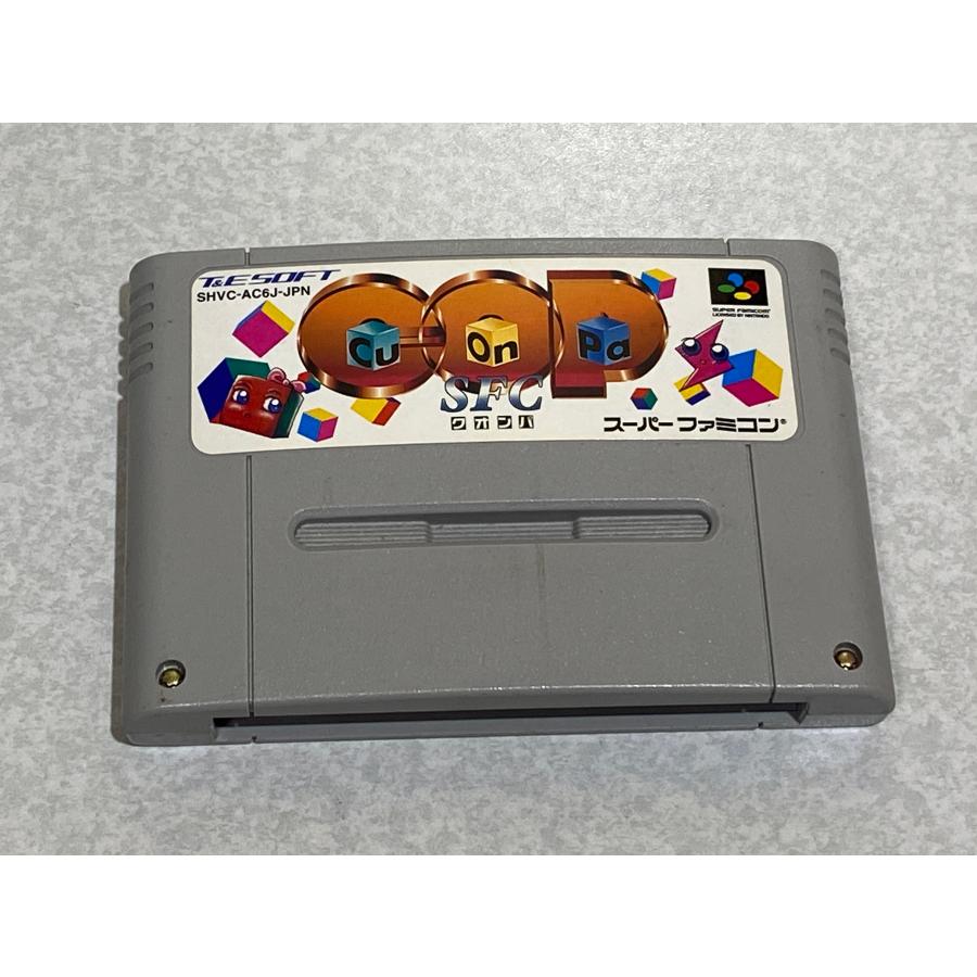 任天堂（Nintendo） スーパーファミコン カセット ソフト クオンパ