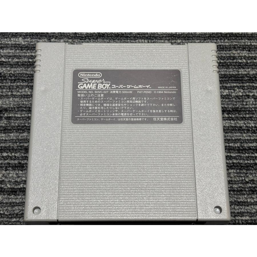 悲*号様 スーパーゲームボーイ、スーパーファミコンカセット 任天堂（Nintendo） スーパーファミコン カセット ソフト スーパー