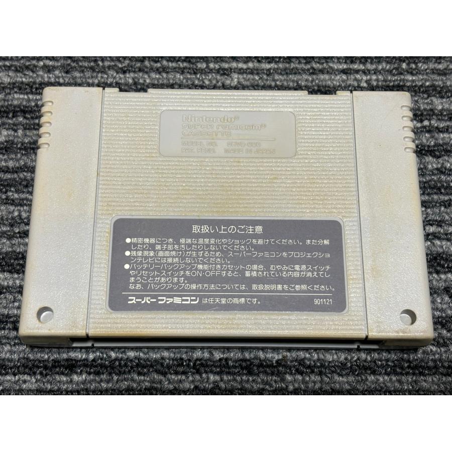 スーパーファミコン カセット ソフト スーパー 三国志 II SFC｜myhot｜02