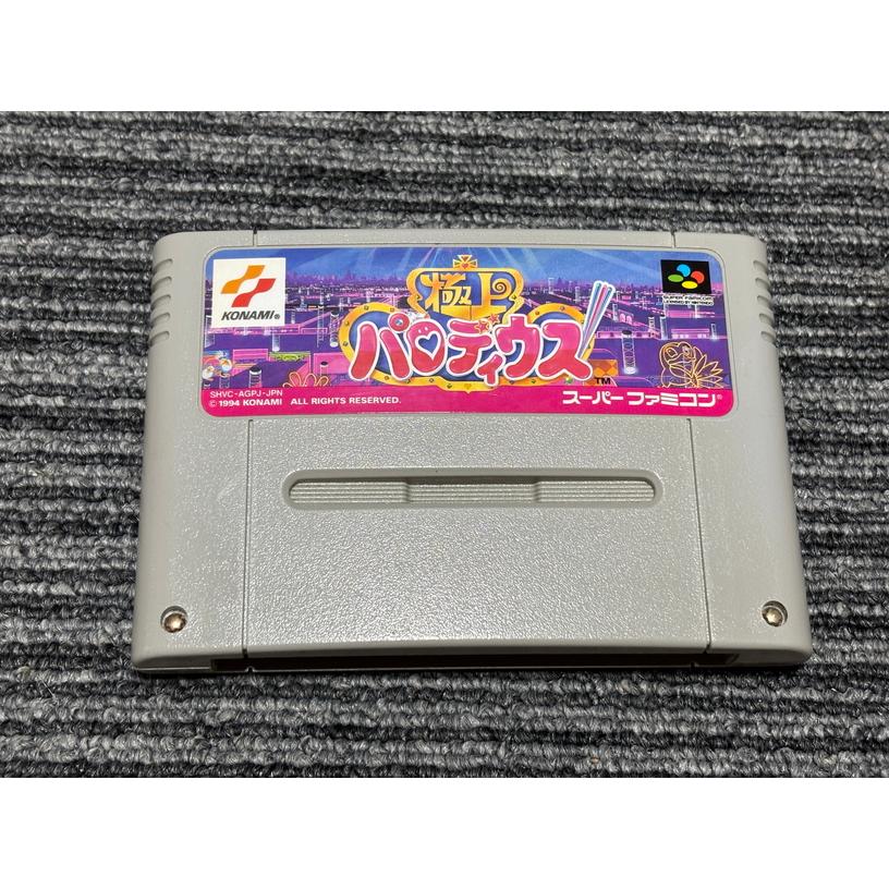 スーパーファミコンソフト 極上パロディウス 【公式通販】