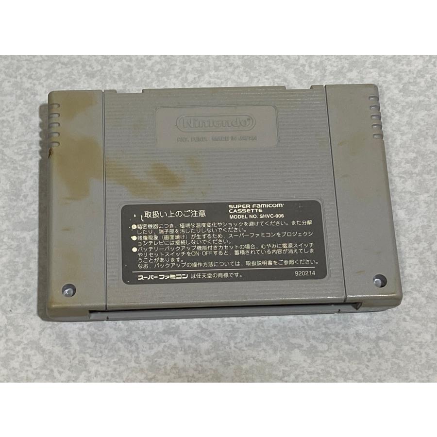 任天堂 スーパーファミコン カセット ソフト スペースファンキー BOB 