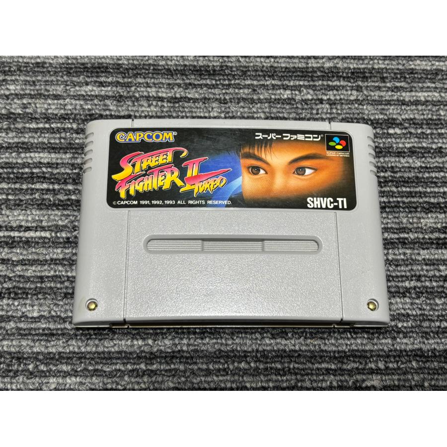 任天堂 スーパーファミコン カセット ソフト ストII ターボ 任天堂 スーパーファミコン カセット ソフト ストII ターボ