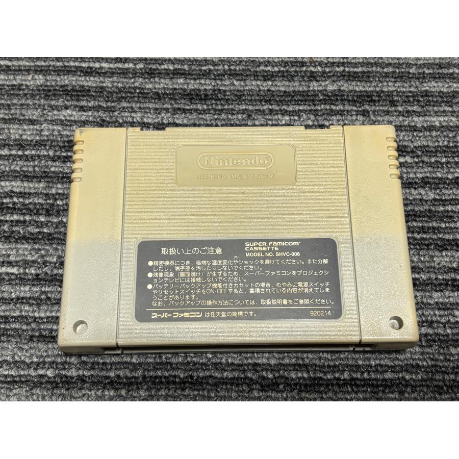 任天堂 スーパーファミコン カセット ソフト ストII ターボ 任天堂 スーパーファミコン カセット ソフト ストII ターボ
