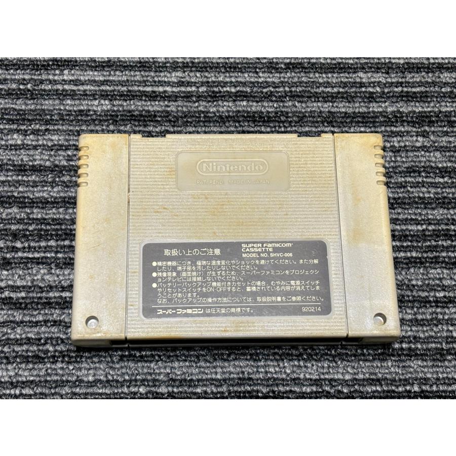スーパーファミコン カセット ソフト ストII ターボ ストリートファイター2 SFC （2）｜myhot｜02
