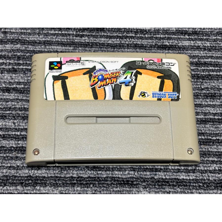 任天堂（Nintendo） スーパーファミコン カセット ソフト スーパー