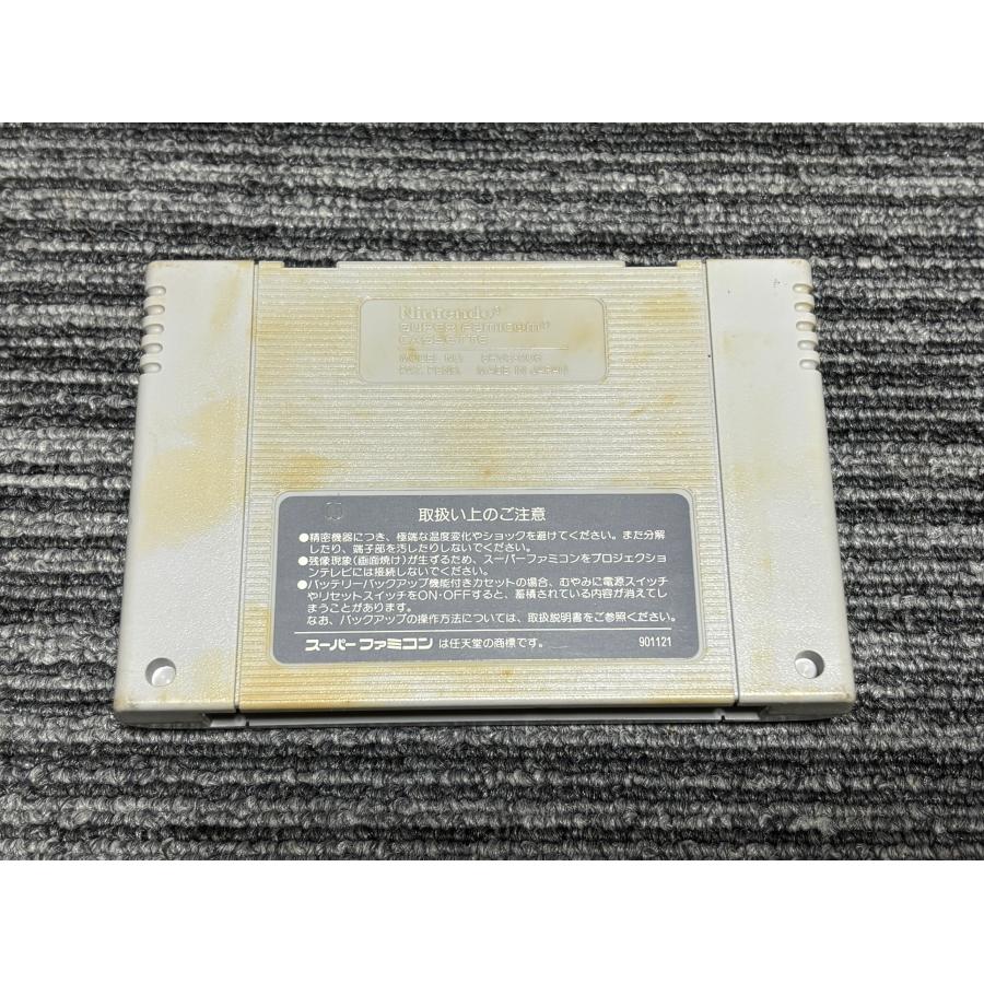 任天堂 スーパーファミコン カセット ソフト SDガンダム外伝 任天堂 スーパーファミコン カセット ソフト SDガンダム外伝