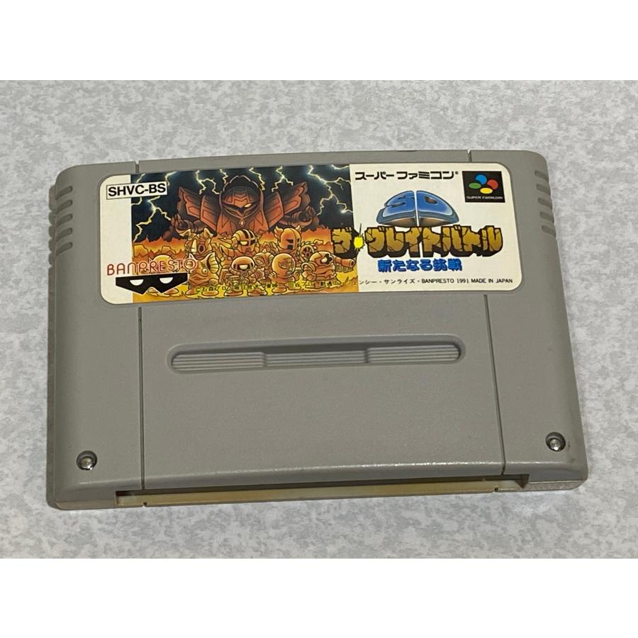 任天堂（Nintendo） スーパーファミコン カセット ソフト ザ・グレイト