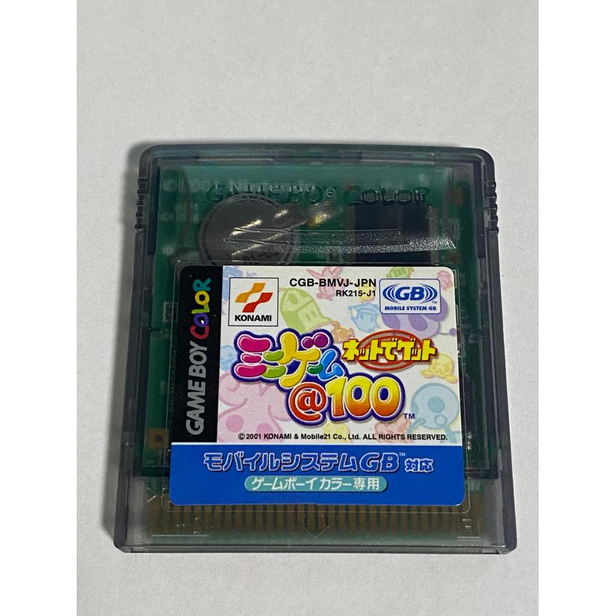 任天堂 ゲームボーイ ソフト ミニゲーム@100 ネットでゲット 任天堂 ゲームボーイ ソフト ミニゲーム@100 ネットでゲット