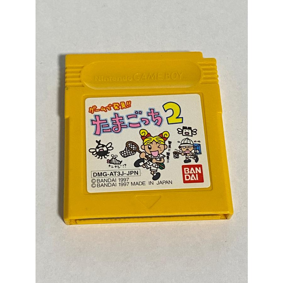 任天堂（Nintendo） ゲームボーイ ソフト ゲームで発見！！ たまごっち