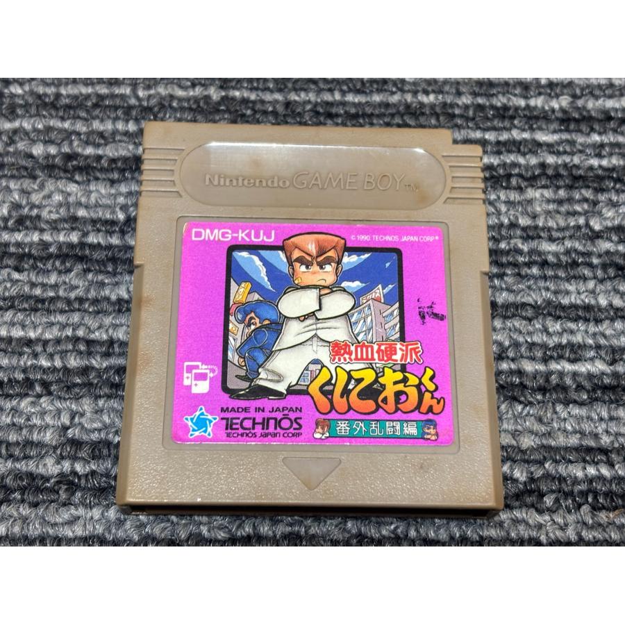 ゲームボーイ ソフト 熱血硬派 くにおくん 番外乱闘編 カセット GB （1 