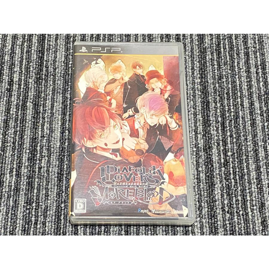 PlayStation PSP ソフト ディアボリックラヴァーズ モア ブラッド 