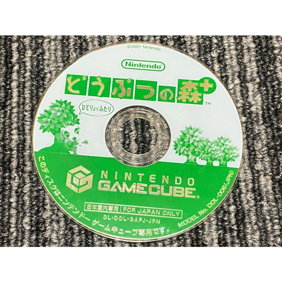 任天堂 ゲームキューブ ソフト どうぶつの森+ GC : マイホット 任天堂 ゲームキューブ ソフト どうぶつの森+ GC : マイホット