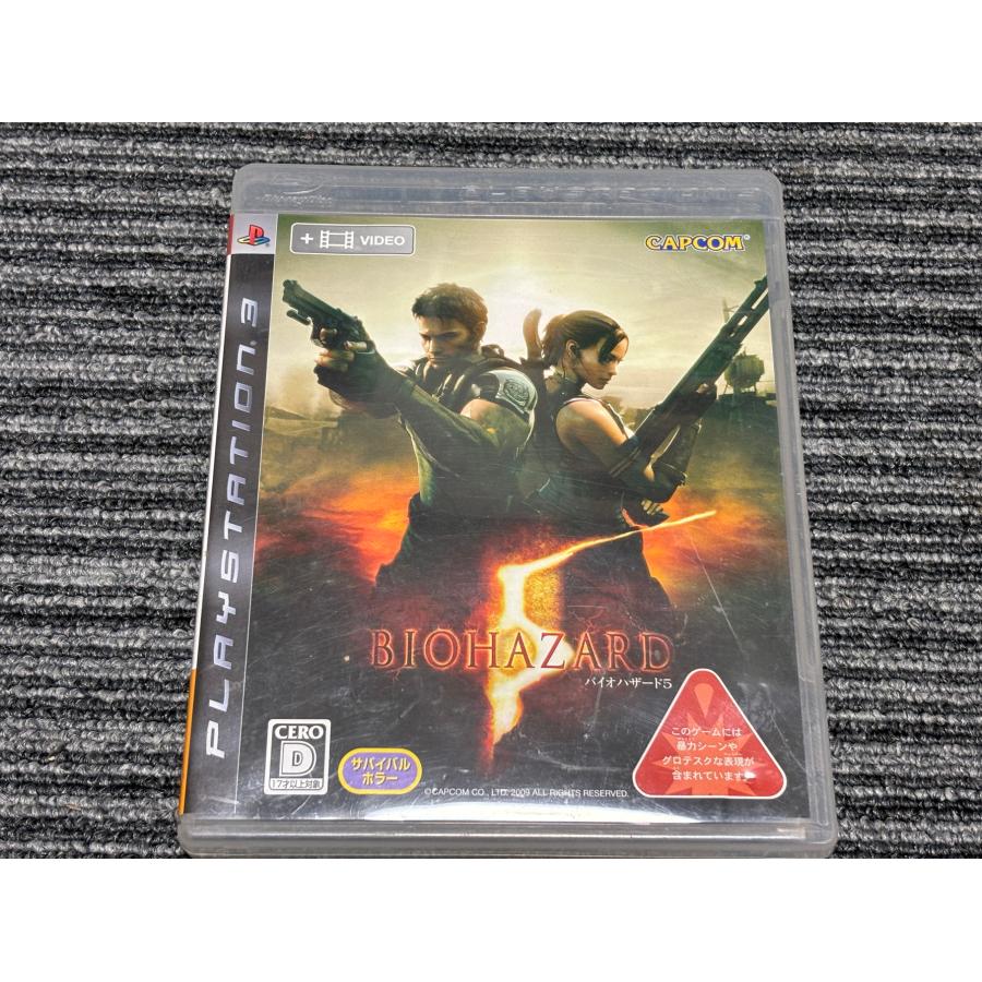 PlayStation PS3 ソフト バイオハザード5 BIOHAZARD5 CAPCOM PlayStation PS3 ソフト バイオハザード5 BIOHAZARD5 CAPCOM