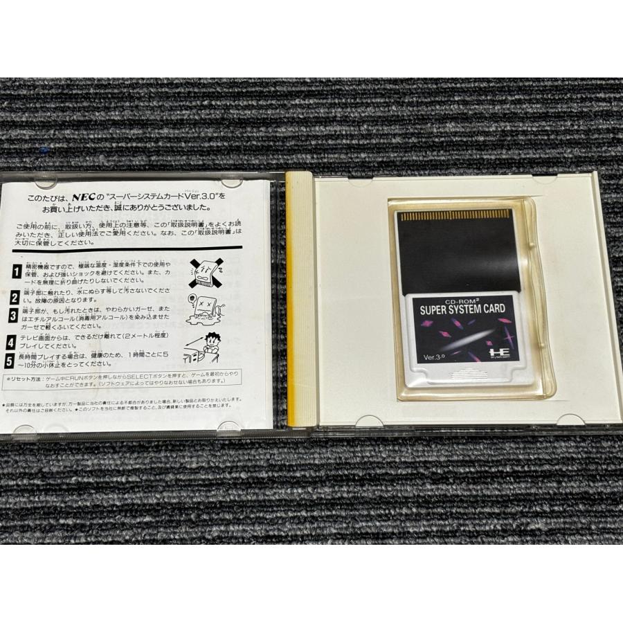 PCエンジン CD-ROM2 SUPER SYSTEM CARD Ver.3.0 PCE ケース付き PC 