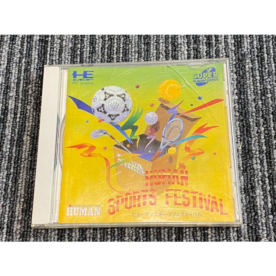 NEC PCエンジン ヒューマン スポーツフェスティバル SUPER CD-ROM2 PCE