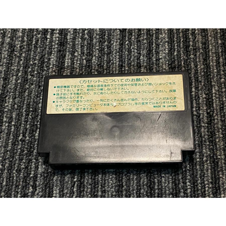任天堂 ファミコン カセット ソフト ドアドア FC : マイホット 任天堂 ファミコン カセット ソフト ドアドア FC : マイホット